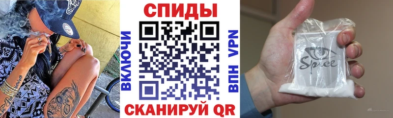 купить цена Шимановск MEGA ТОР Бутират BDO 33%