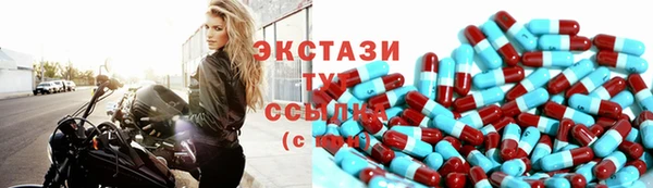 кокаин колумбия Балабаново