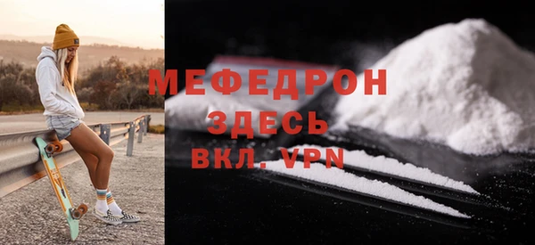 индика Белоозёрский