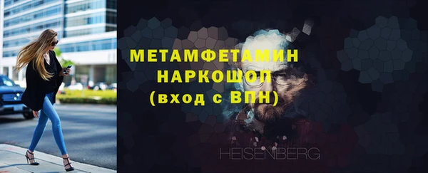 индика Белоозёрский
