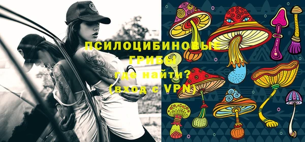 кокаин колумбия Балабаново