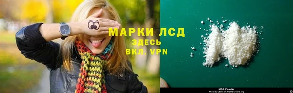 кокаин колумбия Балабаново