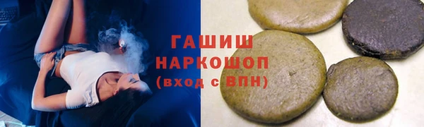 PSILOCYBIN Баксан