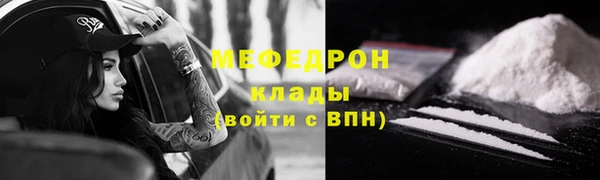 PSILOCYBIN Баксан