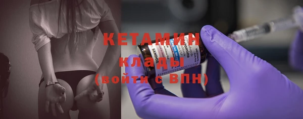 индика Белоозёрский