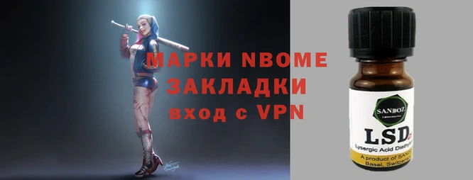 кокаин колумбия Балабаново