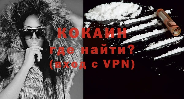 PSILOCYBIN Баксан