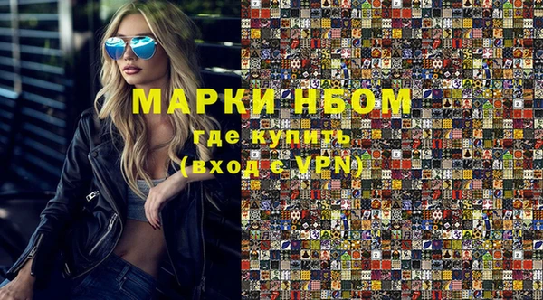 PSILOCYBIN Баксан