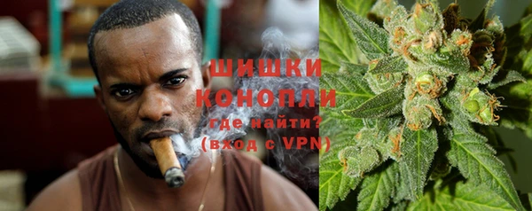 кокаин колумбия Балабаново