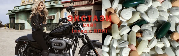 кокаин колумбия Балабаново